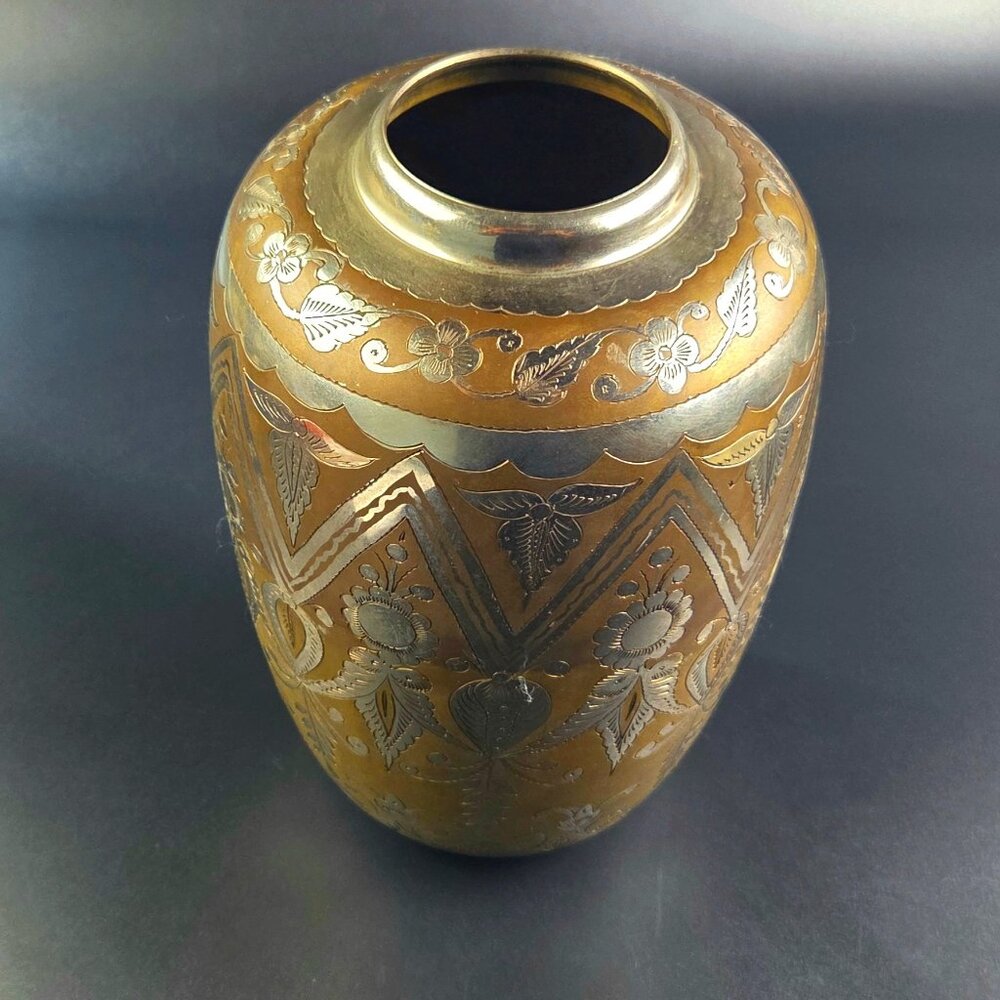 Vintage - Brass - Etched Vase - Beautiful Ornate Design- 10 1/4" Tall This is
